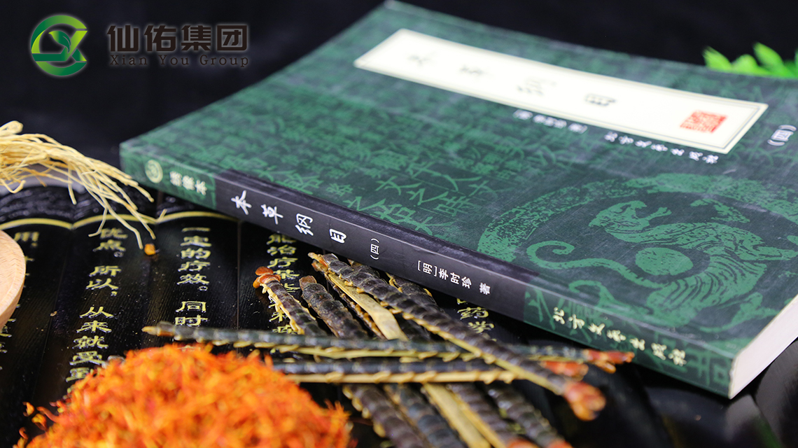 膏貼代加工廠家的實(shí)地考察可以幫客戶解決很多問(wèn)題